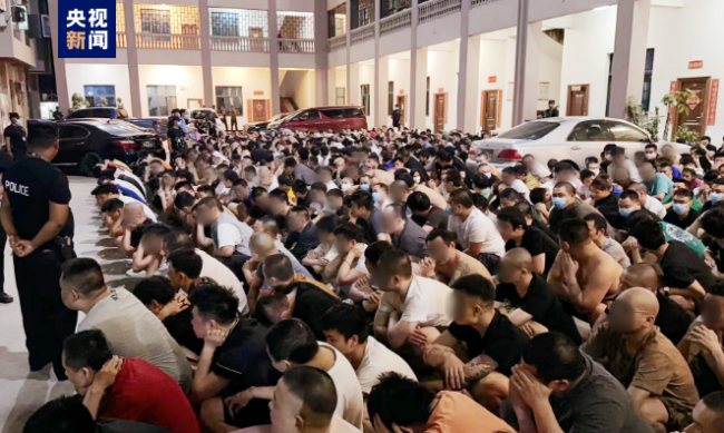 1207名緬北涉我國(guó)電詐犯罪嫌疑人移交我方