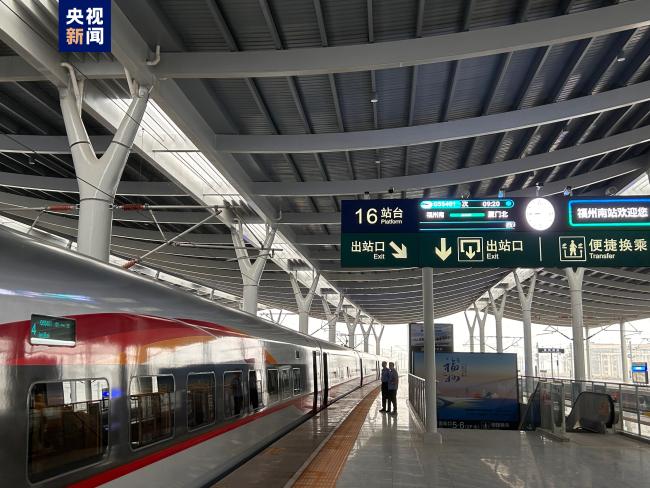 開(kāi)通倒計時(shí)！複興号智能(néng)動車組正式在福廈高鐵試跑