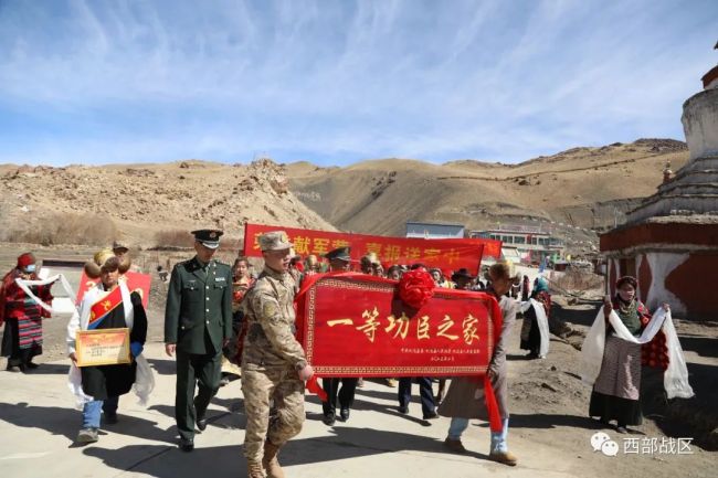 冰消雪融時(shí)，一等功喜報送到戍邊軍人加央歐珠家中